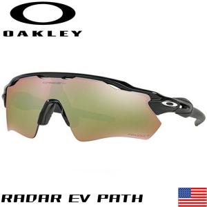 在庫処分 OAKLEY OO9208-5838 RADAR EV PATH US オークリー レーダー EV パス PRIZM DEEP WATERレンズ｜teeolive