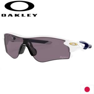 在庫処分 OAKLEY OO9206-8138 RadarLock Path Low Bridge Fit Orix Buffaloes 日本正規品 オークリー サングラス オリックス バファローズ