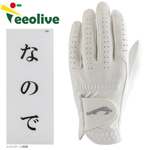 ネコポス送料無料 Teeoliveオリジナル 「なので」 ナノフロント素材使用 グローブ 左手用 強...