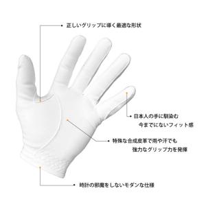 VAX GOLF グローブ 左手用 日本仕様 爆買の詳細画像5