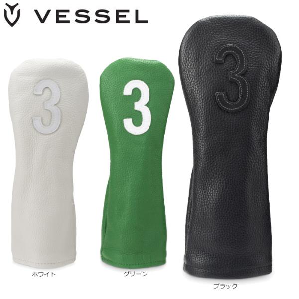 VESSEL HC1122 FW Leather Head Cover -Number- ベゼル 天...