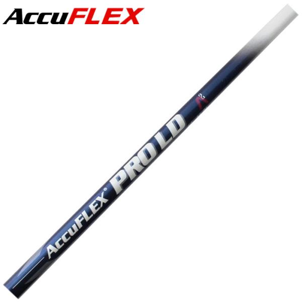 AF03 ProLD50 AccuFLEX アキュフレックス プロLD 50 US ReMAXワール...