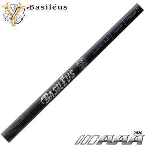 【数量限定品】バシレウス AAA BLADE Limited 500 60 S 数量限定品】バシレウス AAA BLADE Limited 500 60 S