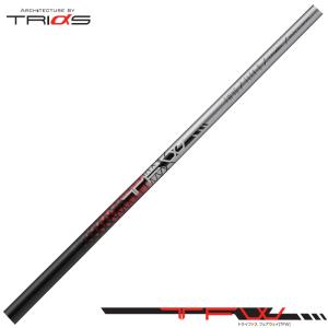 Aデザインゴルフ ミッドウッド19度 トライファス TFW 65S Aデザインゴルフ ミッドウッド19度 トライファス TFW 65S - メルカリ