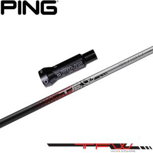 ピンG400用OEM対応スリーブ付シャフト TRIαS TFW トライファス TFW ティーエフダブリュー Basileus バシレウス Basileus（バシレウス） ポイント5倍 ピンG400用OEM対応スリーブ付