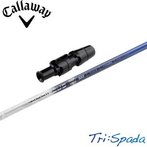 Basileus（バシレウス） シャフト ドライバー用 Tri:Spada (トライ