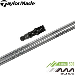 き*た様 バシレウスデルタ 50SR PING 5W用シャフト Basileus（バシレウス） 【全てメーカー純正部品使用】 PING ウッド用