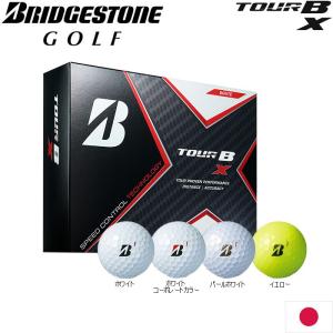 ブリヂストンゴルフ Tour B X ツアービー エックス ゴルフボール 12個入 Brs B0 Brs B0 ゴルフハンズ 通販 Yahoo ショッピング
