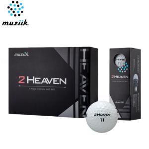 ムジーク 2HEAVEN ボール 1ダース muziik｜teeolive