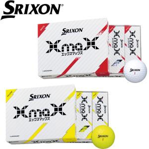 スリクソン XmaX SRIXON エックスマックス 1ダース12球入り ゴルフボール｜teeolive