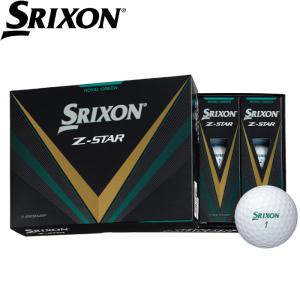 数量限定カラー SRIXON Z-STAR ロイヤルグリーン スリクソン Z-STAR 1ダース 日本仕様｜teeolive