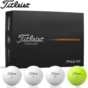 Titleist（タイトリスト） 2026 Titleist Pro V1x Left Dash PRO V1x
