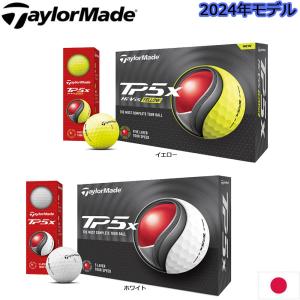 TaylorMade（テーラーメイド） TP5 TP5 pix ボール 3ダースセット