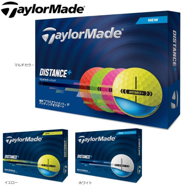 テーラーメイド ディスタンス+ ボール 日本仕様 Taylormade Distance+ 1ダース