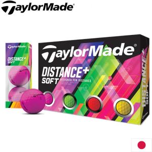 テーラーメイド ディスタンス＋ ソフト マルチカラー ボール 日本仕様 Taylormade Distance＋ Soft Multi 1ダース｜teeolive
