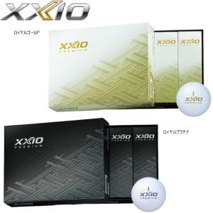 XXIO ゼクシオ 2023 リバウンドドライブ2 REBOUND DRIVE2 WH XNRD2WH3
