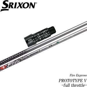 日本シャフト モーダス3 ツアー115 アイアン用 単品販売 N.S.PRO