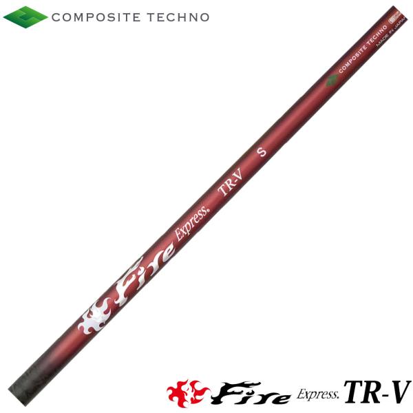 ファイアーエクスプレス FireExpress TR-V COMPOSITE TECHNO コンポジ...