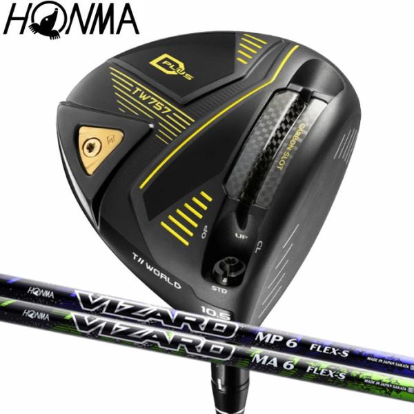 HONMA T//WORLD TW757 Type-D PLUS 1W VIZARD MA/MP装着...