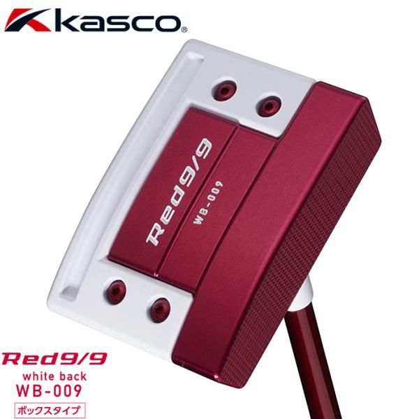 Kasco WB-009 キャスコ Red9/9 White Back ボックスタイプ パター