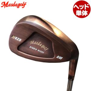 Masdagolf STUDIO WEDGE M425 銅メッキ ヘッド単体 マスダゴルフ スタジオウェッジ M425 銅メッキ仕上げ｜teeolive