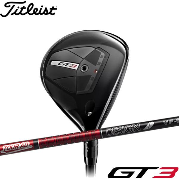 タイトリスト GT3 FW フェアウェイウッド Graphite Design TOUR AD VF...