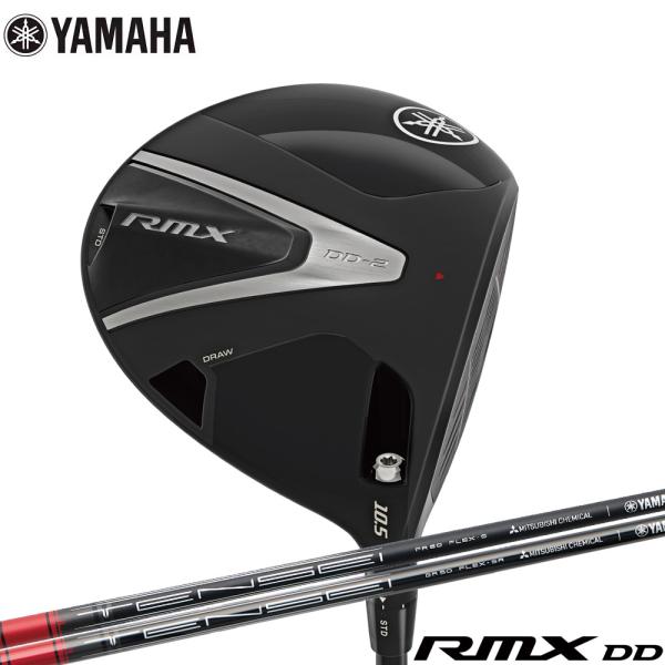 YAMAHA 26 RMX DD-2 Driver ヤマハ 2026 DD2ドライバー