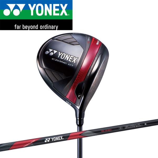 ヨネックス EZONE GT TYPE S DR ドライバー 日本仕様 YONEX 爆買