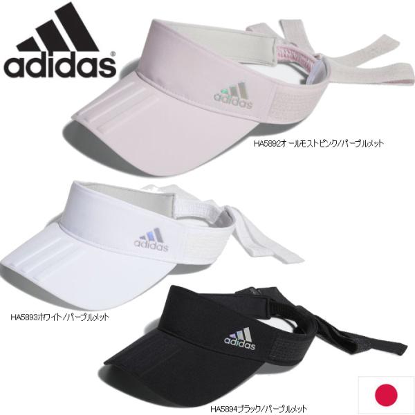 adidas TE871 アディダスゴルフ レディースゴルフ リボンバイザー 日本仕様 爆買