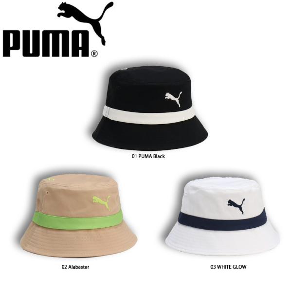 PUMA 025772 メンズ ゴルフ P カラーブロック バケットハット 日本正規品 爆買