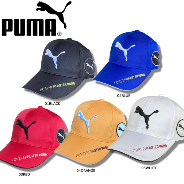 PUMA 026037 FOGツアーパッチキャップ プーマ ゴルフキャップ
