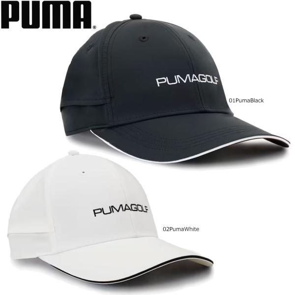 PUMA 027675 メンズ ゴルフ サンブロック キャップ プーマ 爆買