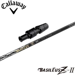 スチールファイバー　プライベートリザーブ110S 6本セット ゴルフ アイアンシャフト スチールファイバー」の人気商品一覧 | 安い