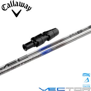 Callaway ポイント5倍 テーラーメイド用対応スリーブ付シャフト