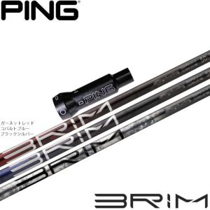 Design Tuning（デザインチューニング） ポイント5倍 キャロウェイ用