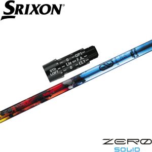 クラブ Designtuning ZERO SOLID 5S Design Tuning（デザインチューニング） ポイント5倍 スリクソンZX用