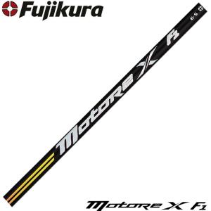 Callaway - トゥルーテンパー プロジェクトX ハザーダス CWスリーブ 1W用 シャフト TRUE TEMPER キャロウェイ用スリーブ付シャフト