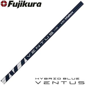 フジクラシャフト Fujikura VENTUS HYBRID BLACK VELOCORE フジクラシャフト Fujikura VENTUS HYBRID BLACK VELOCORE