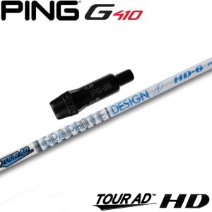 UST Mamiya USTマミヤ アッタス ダース ATTAS DAAAS ATTAS12 日本仕様