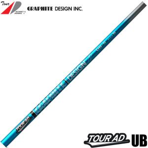 【安定性抜群】ツアーAD P9003x ドライバー用 テーラーメイドスリーブ付 安定性抜群】ツアーAD P9003x ドライバー用 テーラーメイドスリーブ付