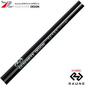 GRAPHITE DESIGN UT専用 グラファイトデザイン ラウネ