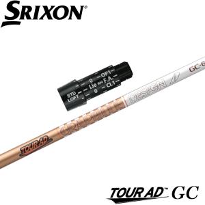 Titleist（タイトリスト） ゴルフ スリーブ付きシャフト グラファイト