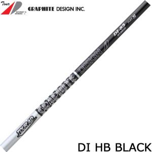 グラファイトデザイン ツアーAD DI ハイブリッド ブラック 日本仕様【工賃込】TOUR AD DI HYBRID BLACK シャフト単体不可 爆買｜ティーオリーヴ芦屋店