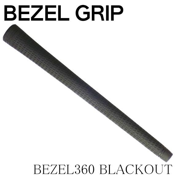 BEZEL GRIP BLACKOUT 360 GRIP ベゼル ブラックアウト 360 グリップ ...