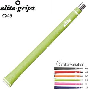 elite grips エリートグリップ コンペ...の商品画像