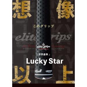 ノーロゴ エリート ラッキースター スタンダー...の詳細画像1