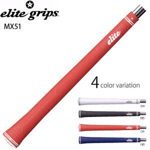 ゴルフグリップ　エリート y360xt ツアー Amazon | elitegrips(エリートグリップ) ゴルフグリップ バック