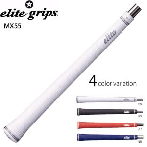 elite grips Y360° SV エリートグリップ Y360 : ティーオリーヴ
