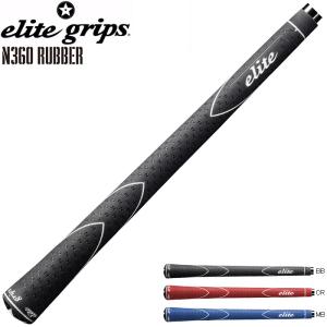 elite grips grip Y360°sXT エリートグリップ Y360sXT : ティー
