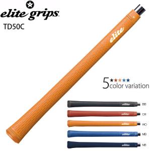 elite grips grip Y360°sXT エリートグリップ Y360sXT : ティー